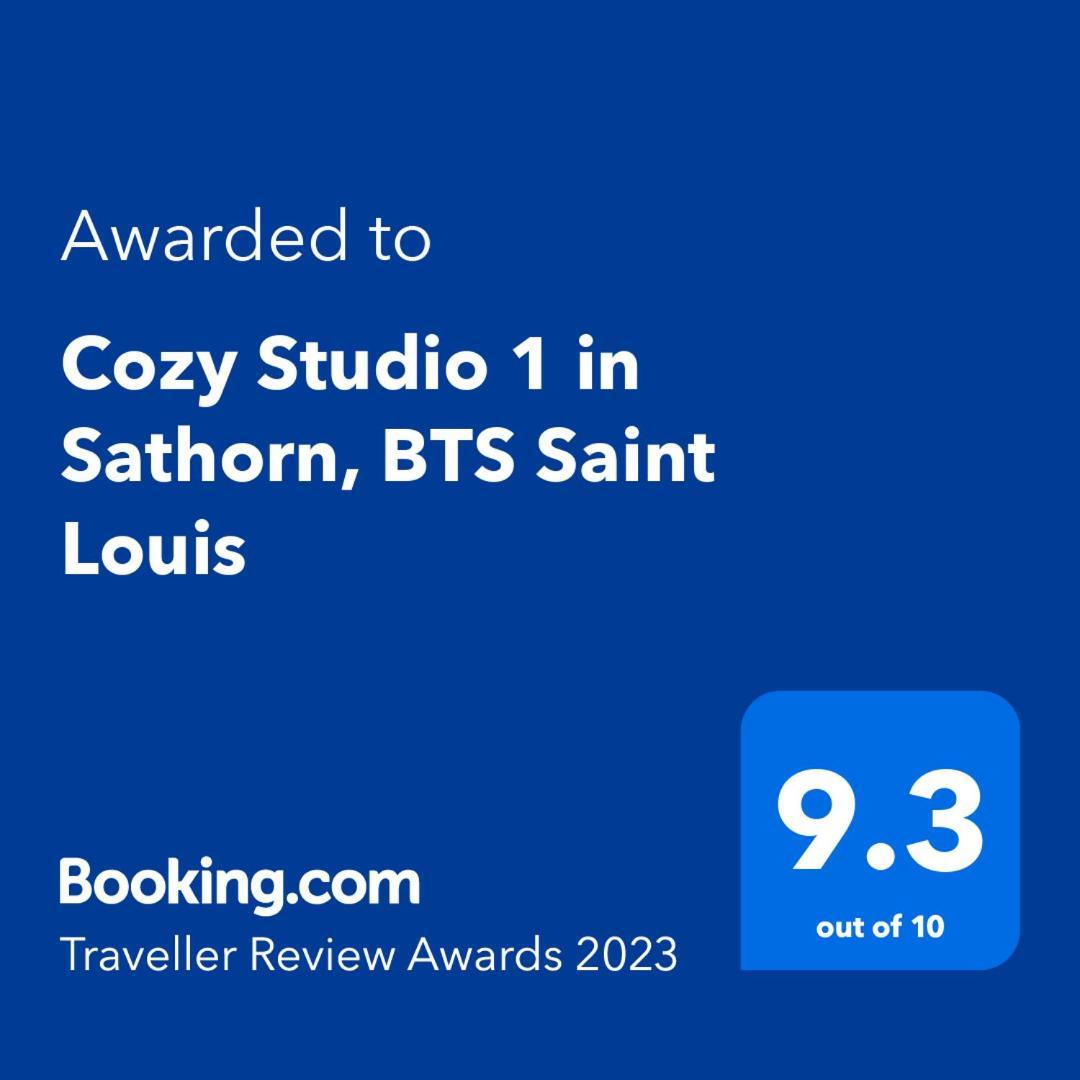 Cozy Studio 1 In Sathorn, Bts Saint Louis Bangkok Exterior photo